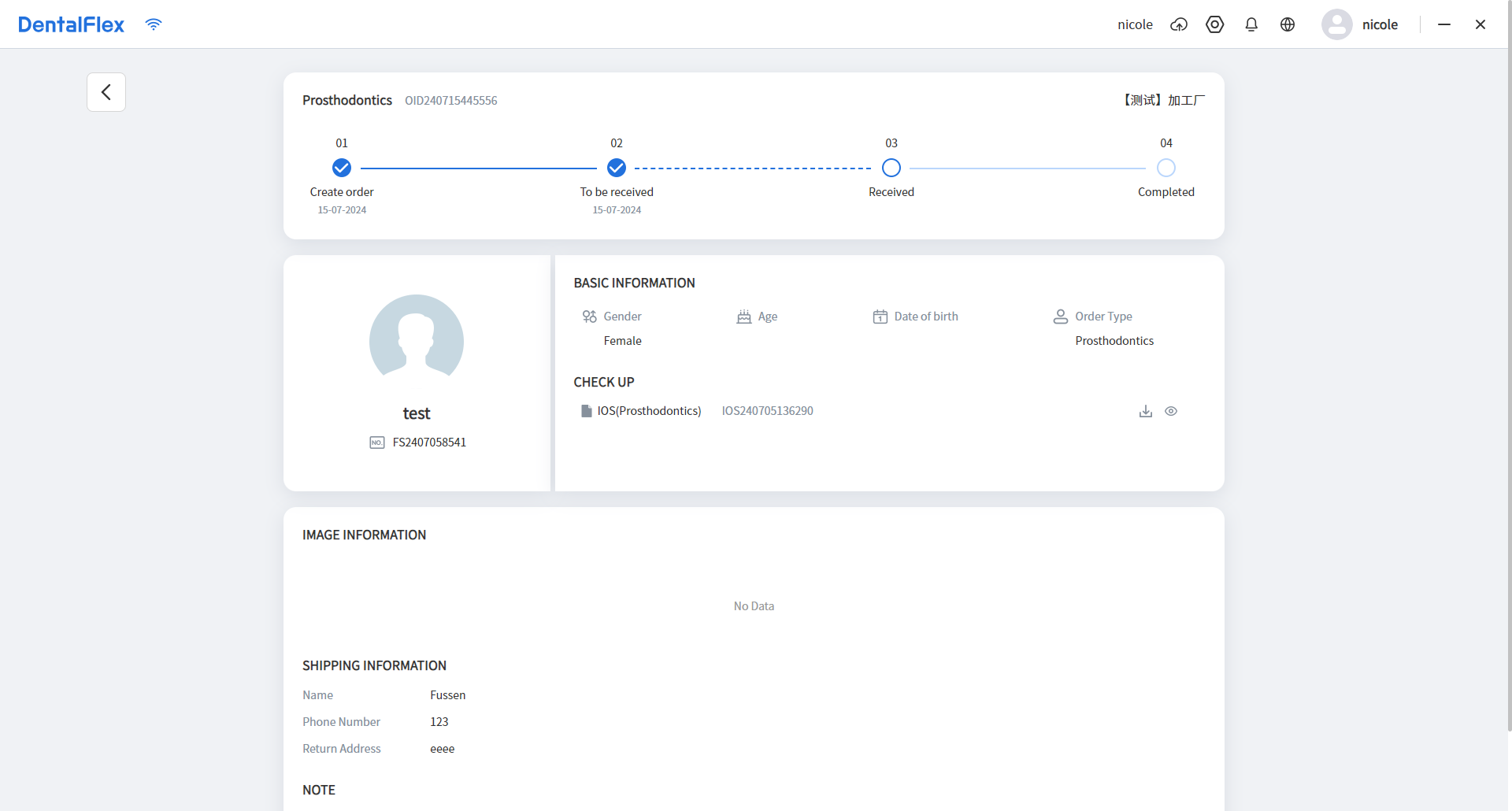 Order Tracking System