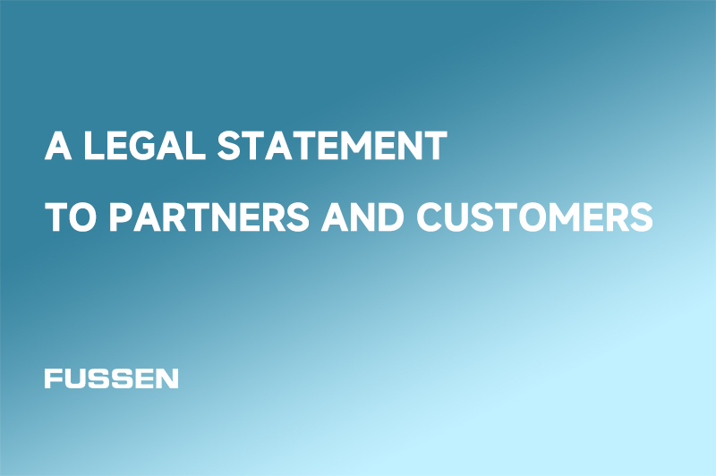 A Legal Statement to Partners and Customers