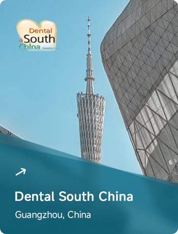 Dental South China 2025