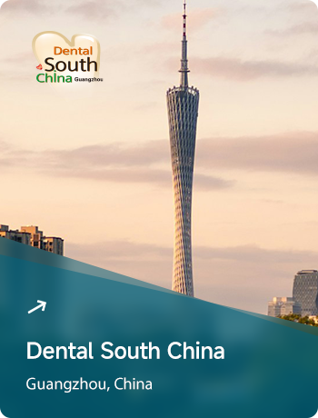 Dental South China 2026