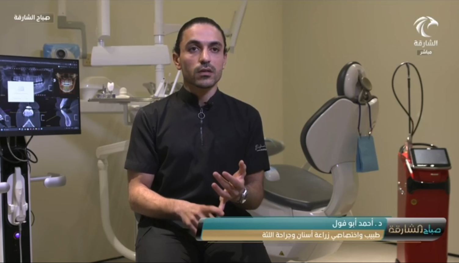 Fussen Technology Featured on Sharjah TV: Integrating AI Imaging and Intelligent Software to Redefine Digital Implant Dentistry